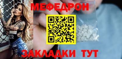 СК Чебоксары