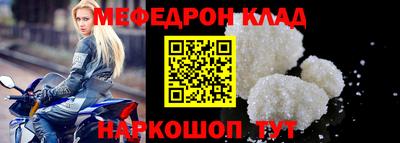 СК Чебоксары