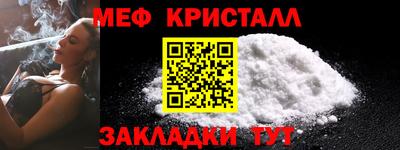 СК Чебоксары