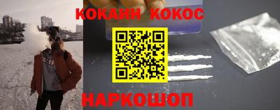 первитин Чапаевск