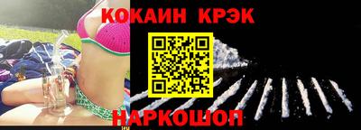 первитин Чапаевск