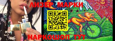 первитин Чапаевск
