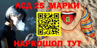 первитин Чапаевск