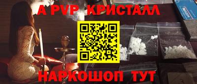 гашик Чебаркуль