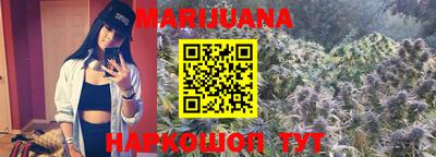 гашик Чебаркуль