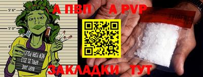 СК Чебоксары