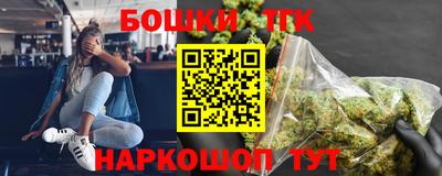 гашик Чебаркуль