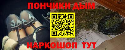 гашик Чебаркуль