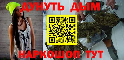 первитин Чапаевск
