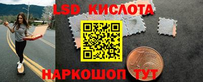 СК Чебоксары