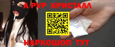 СК Чебоксары