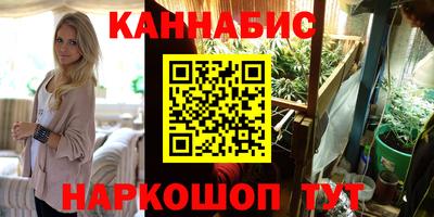 гашик Чебаркуль