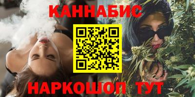 первитин Чапаевск