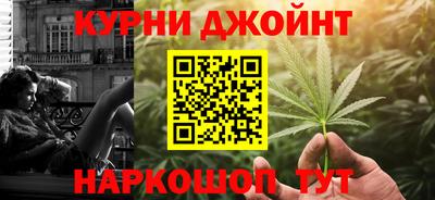 первитин Чапаевск