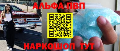 СК Чебоксары