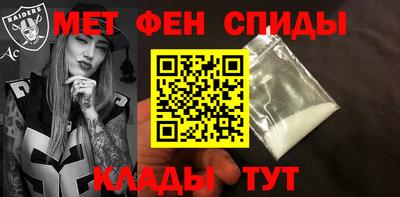 гашик Чебаркуль