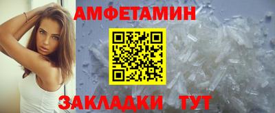 гашик Чебаркуль