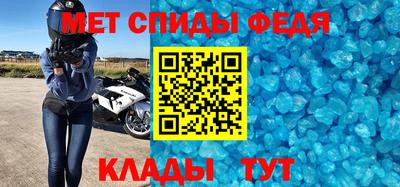 гашик Чебаркуль