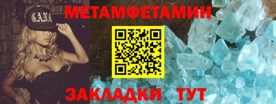СК Чебоксары
