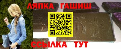 СК Чебоксары