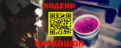 СК Чебоксары