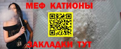 СК Чебоксары