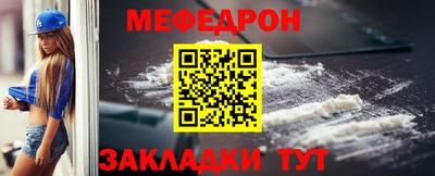 СК Чебоксары