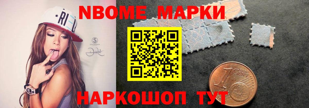 ЛСД экстази кислота Баксан