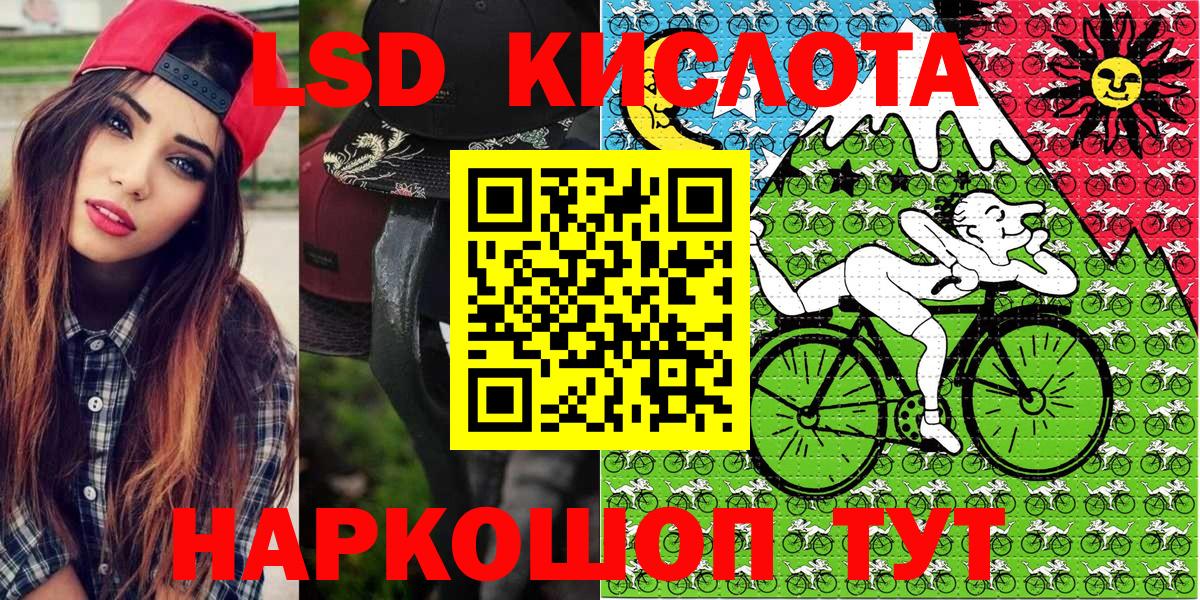 Наркотические марки 1,5мг  дарнет шоп  Баксан  Наркотические марки 1,5мг  Вход с VPN 